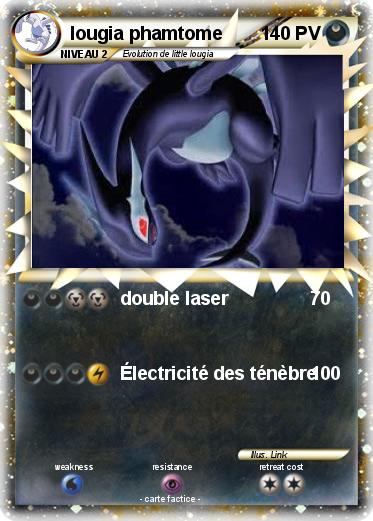 Pokemon lougia phamtome