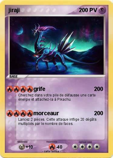 Pokemon jiraji
