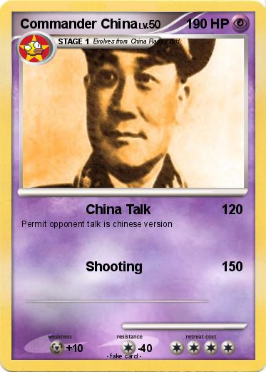 Pokemon Commander China
