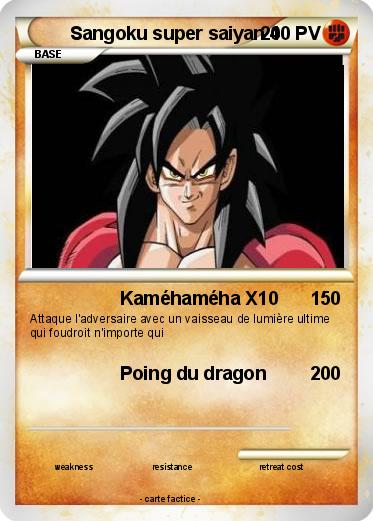 Pokemon Sangoku super saiyan 4