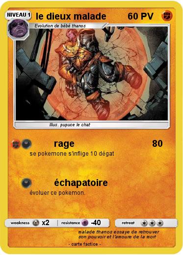 Pokemon le dieux malade