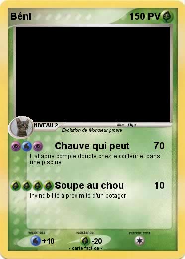 Pokemon Béni