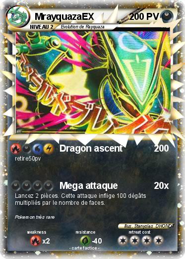 Pokemon MrayquazaEX