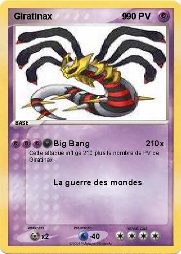 Pokemon Giratinax                            9
