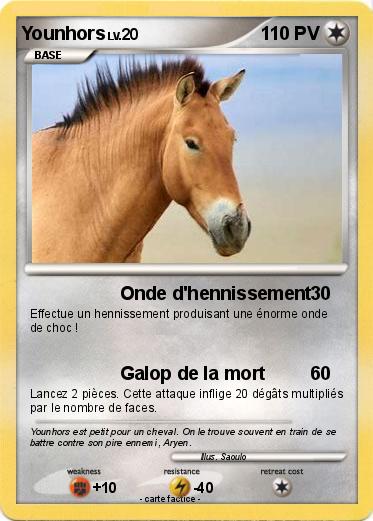 Pokemon Younhors