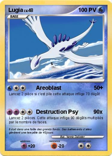 Pokemon Lugia