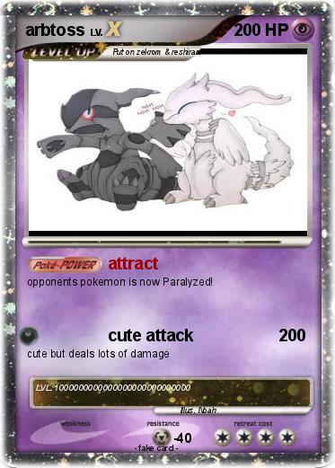 Pokemon arbtoss