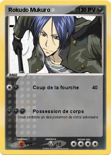 Pokemon Rokudo Mukuro