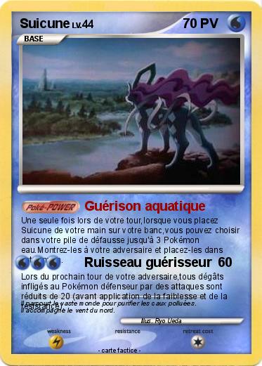 Pokemon Suicune