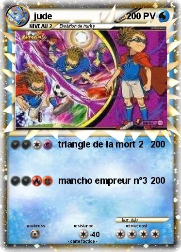 Pokemon jude