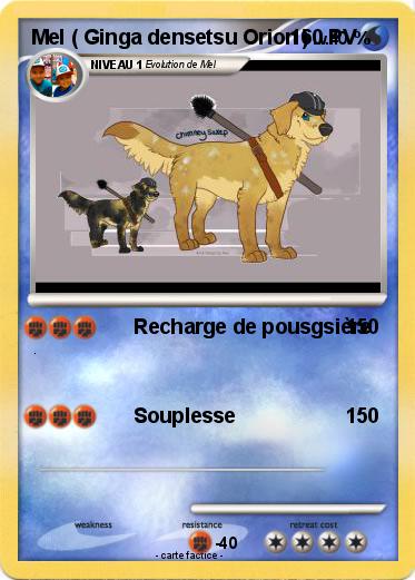 Pokemon Mel ( Ginga densetsu Orion )