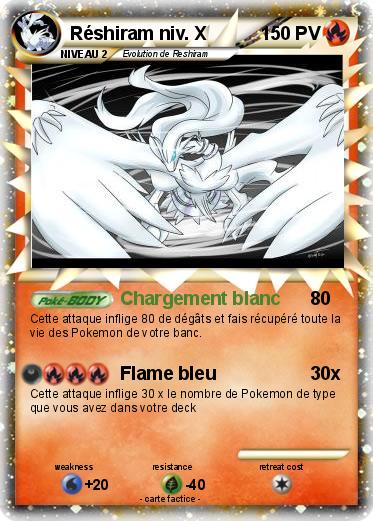 Pokemon Réshiram niv. X