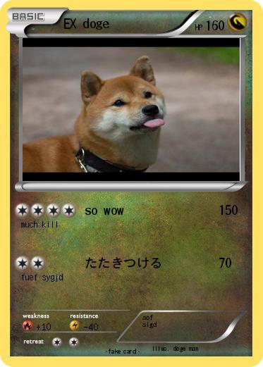 Pokemon EX doge