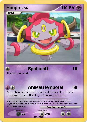 Pokemon Hoopa