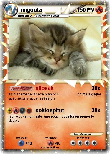 Pokemon migouta