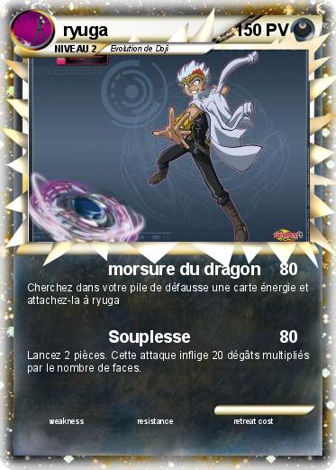Pokemon ryuga