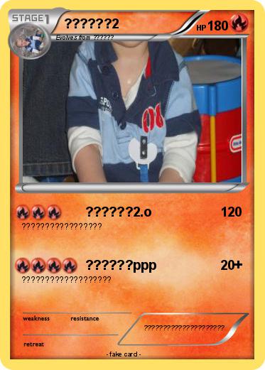 Pokemon ??????2