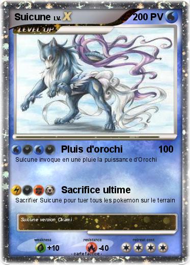 Pokemon Suicune