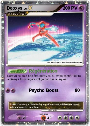 Pokemon Deoxys