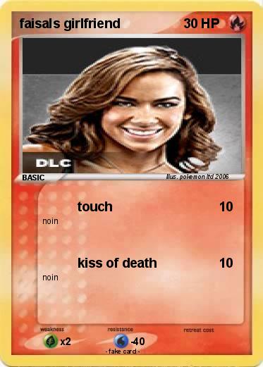 Pokemon faisals girlfriend