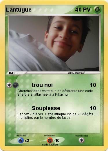 Pokemon Lantugue