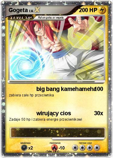Pokemon Gogeta