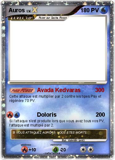 Pokemon Auros