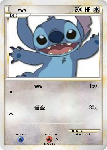 Pokemon www