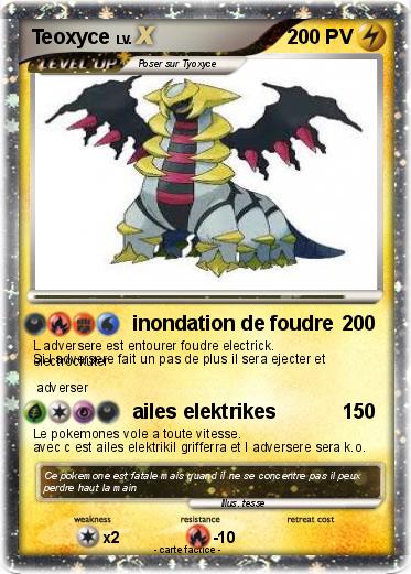 Pokemon Teoxyce