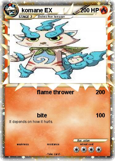 Pokemon komane EX