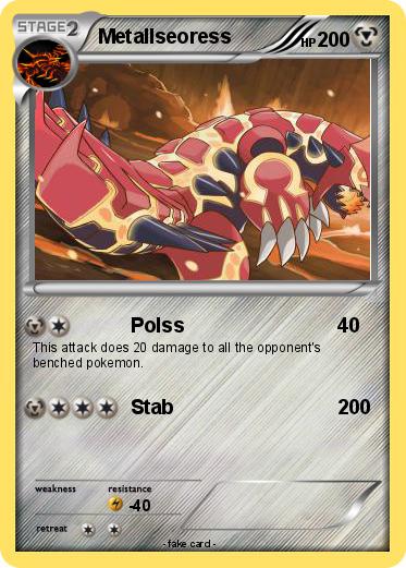 Pokemon Metallseoress