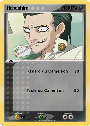 Pokemon Habashira