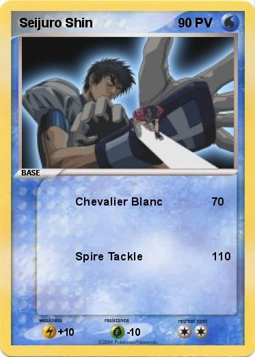 Pokemon Seijuro Shin