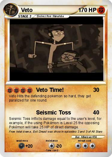 Pokemon Veto