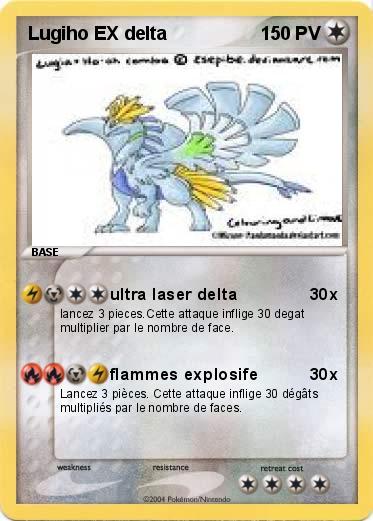 Pokemon Lugiho EX delta