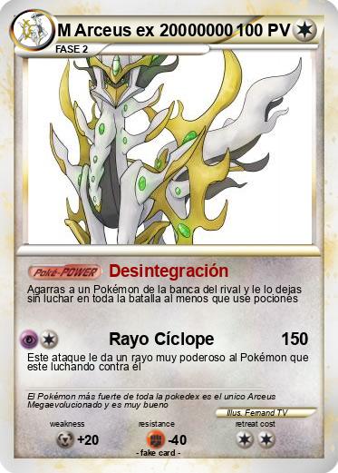Pokemon M Arceus ex 20000000