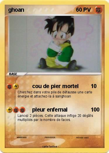 Pokemon ghoan