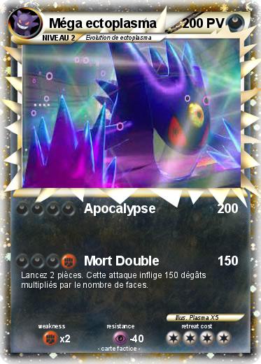 Pokemon Méga ectoplasma
