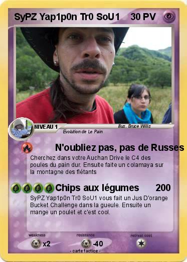 Pokemon SyPZ Yap1p0n Tr0 SoU1