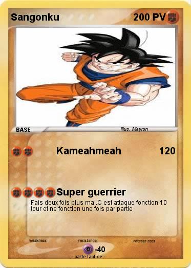 Pokemon Sangonku