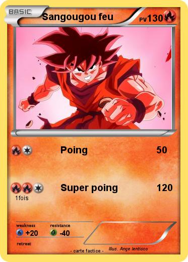 Pokemon Sangougou feu