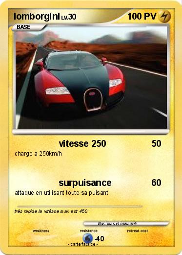 Pokemon lomborgini