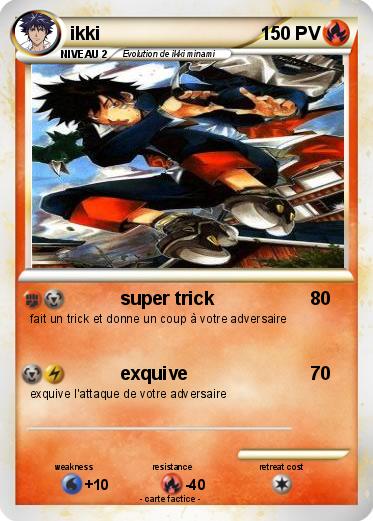 Pokemon ikki