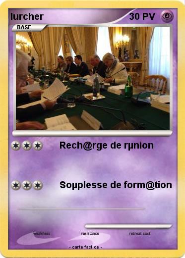 Pokemon lurcher