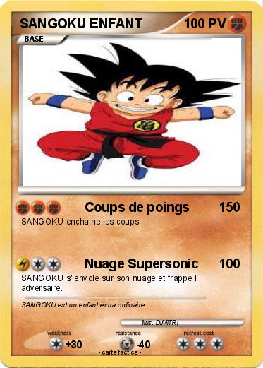 Pokemon SANGOKU ENFANT