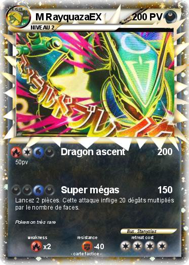 Pokemon M RayquazaEX