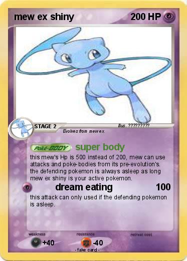 Pokemon mew ex shiny