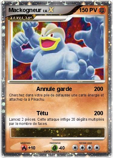 Pokemon Mackogneur