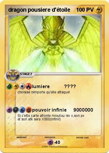 Pokemon dragon pousiere d'étoile