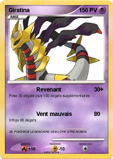 Pokemon Giratina